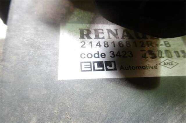 Foto 3ª: Electroventilador Renault Captur 1.5 ADVENTURE [1.5 LTR. - 66 KW DCI DIESEL FAP ENERGY] [FAP ]