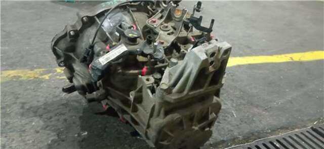 Foto 2ª: Caja Cambios Hyundai i20 1.4 CLASSIC [1.4 LTR. - 66 KW CRDI CAT] [D4FC]