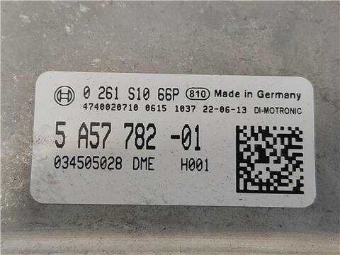 Foto 3ª: Centralita Motor ECU Bmw X3 2.0 HÍBRIDO XDRIVE30E XLINE 292CV 215KW [XB1141M1] (2022)