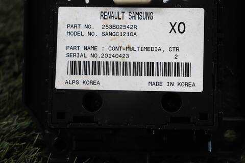 Foto 3ª: Mando Multifuncion Renault Megane BOSE EDITION 131CV 96KW (2013)