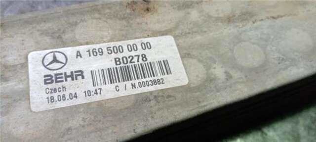 Foto 1ª: Intercooler Mercedes Clase A 140 2.0 A 180 CDI (169.007) [2.0 LTR. - 80 KW CDI CAT] [OM 640.940]