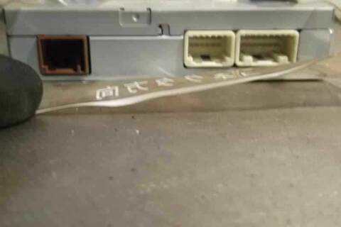 Foto 4ª: Centralita Motor ECU Toyota Land Cruiser LIFE 190CV 140KW [1KDFTV] (2011)