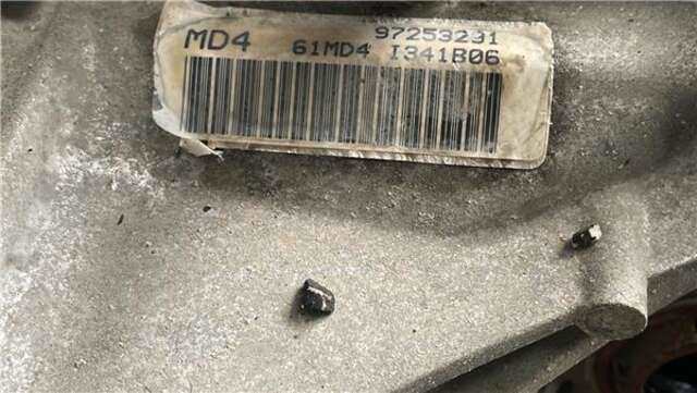 Foto 2ª: Caja Cambios Honda Civic 1.7 CDTI (101 CV) [4EE2]