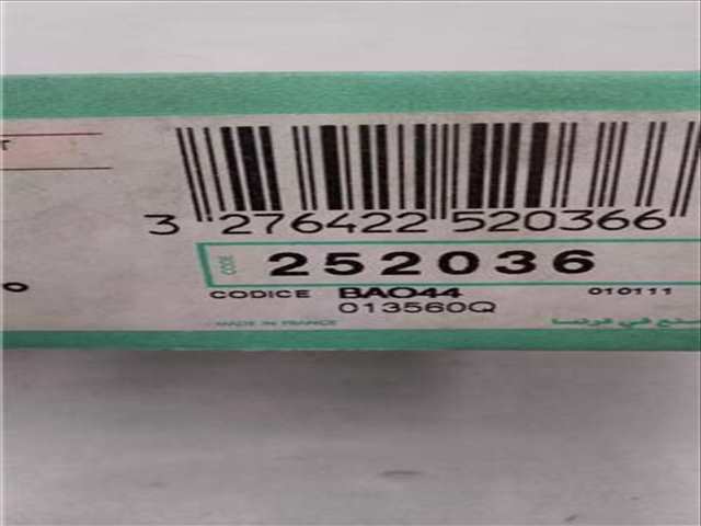 Foto 2ª: Motor de Arranque Renault 5 VERSION INDEFINIDA