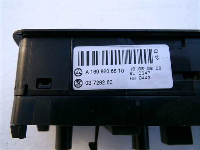 Foto 3ª: Botonera Elevalunas Mercedes Clase B 200 2.0 CDI W245,2005-2008 (2006)