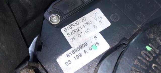 Mando Multifuncion Renault Megane 1.6 CONFORT AUTHENTIQUE [1.6 LTR. - 83 KW 16V] II CLASSIC BERLINA (2003-_)