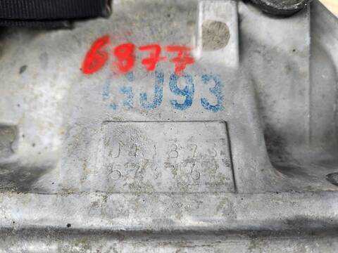 Foto 4ª: Caja Cambios Hyundai Coupe 2.0 FX FULL COUPE 143CV 105KW [G4GC] (2005)