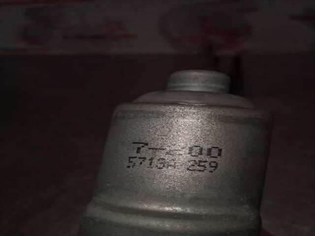 Foto 2ª: Elevalunas Eléctrico Delantero Izquierdo Peugeot 4008 ALLURE 150CV 110KW [4N13] (2013)