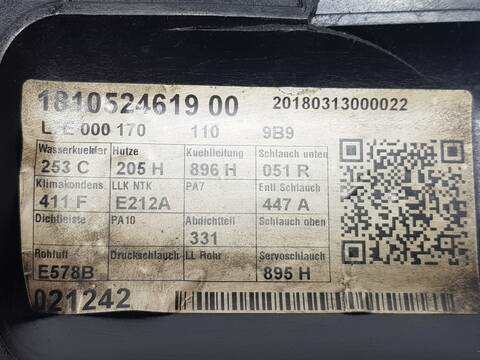 Foto 2ª: Electroventilador Volkswagen Caravelle T6 COMFORTLINE (2015)