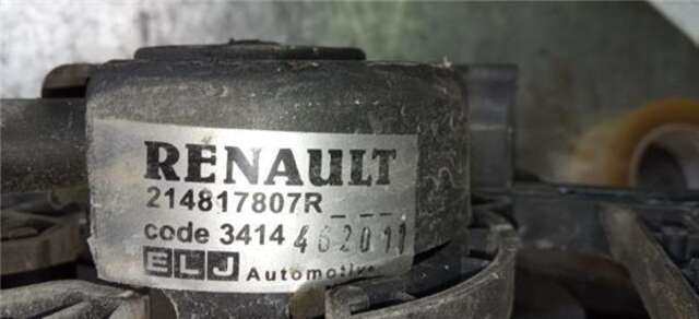 Foto 1ª: Electroventilador Dacia Sandero 1.2 16V [D4F 732]