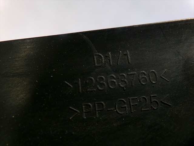 Foto 4ª: Retrovisor Derecho Citroen C2 1.4 G 2003-2008 [KFV] (2006)