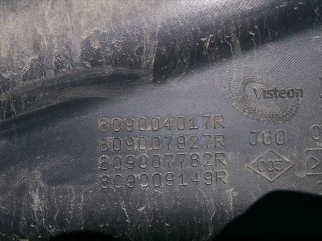 Foto 3ª: Tapizados Cartoneras Dacia Lodgy 1.5 DCI 2012- [K9KU8] (2019)