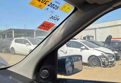 Foto 1ª: Airbag Cortina Delantero Derecho Land Rover Freelander XS TD4 152CV 112KW (2007)