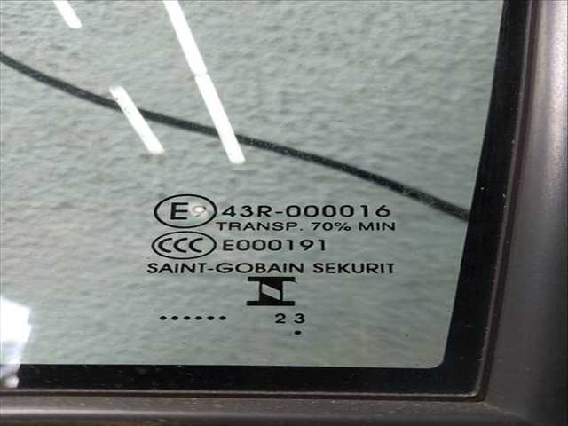 Foto 3ª: Puerta Delantera Izquierda Peugeot Partner 102 CV 75KW [YHT DV5RCF YH01] (2023)