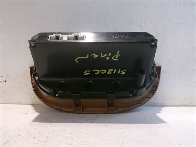 Foto 3ª: Mando Calefacción A. A. Daewoo Tacuma 2.0 G 2001-2008 [T20SED] (2002)