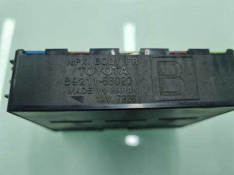 Foto 2ª: Caja Reles Fusibles Lexus GS 450 H 296CV 218KW [2GRFSE] (2007)