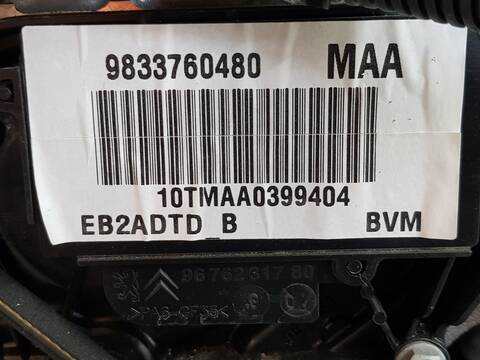Foto 3ª: Motor Completo Jeep Avenger ALTITUDE