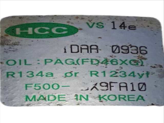 Foto 3ª: Compresor Aire Acondicionado Kia Sportage 1.7 CRDI (2009)