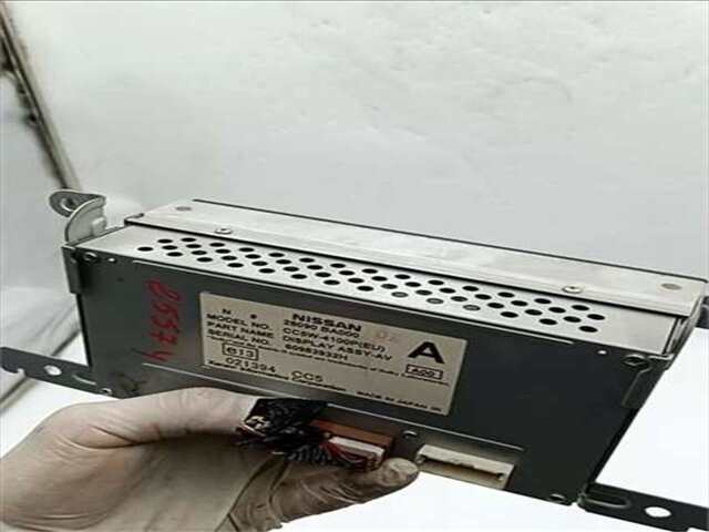 Pantalla Multifuncion Nissan Primera 1.6 VISIA [1.6 LTR. - 80 KW CAT]