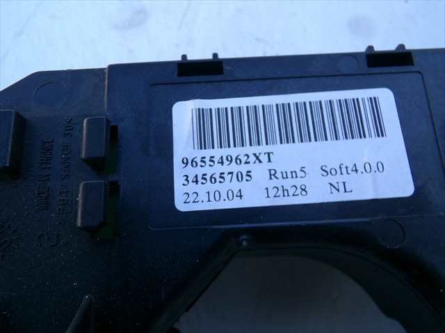 Foto 3ª: Mando Multifuncion Citroen C4 1.6 G 2004-2010 [NFU] (2005)