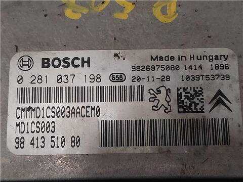Foto 3ª: Centralita Motor ECU Peugeot 508 1.5 ACTIVE 131CV 96KW [YH01] (2021)