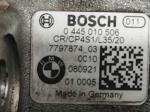 Foto 3ª: Bomba Inyeccion Bmw Serie 3 315 2.0 16V 143CV [N43B20A] (2005)