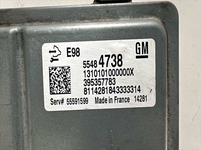 Foto 2ª: Centralita Motor ECU Opel Meriva 1.6 CTDI [B16DTL] (2014)