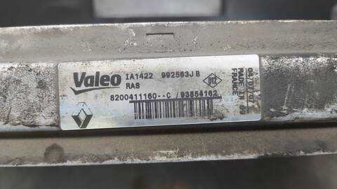 Foto 2ª: Intercooler Renault Trafic L1H2 2 9T CAJA CERRADA TECHO ELEVADO CORTO 114CV 84KW [M9R E7] (2007)