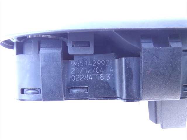 Foto 3ª: Botonera Elevalunas Citroen C5 2.2 HDI 2004-2008 [4HX] (2005)