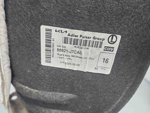 Foto 3ª: Pase Rueda Kia Xceed GT-LINE 160CV 118KW [G4LK] (2025)