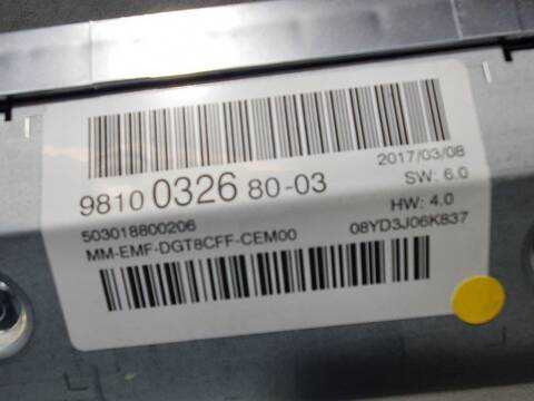 Foto 3ª: Sistema GPS Peugeot 3008 ACTIVE 120CV 88KW [BH01] (2017)