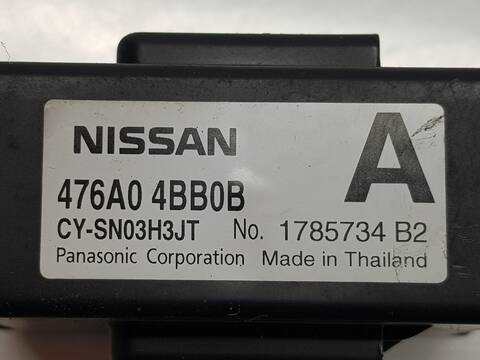 Foto 3ª: Centralita Motor ECU Nissan X-Trail TEKNA (2016)
