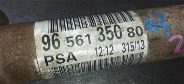Transmision Delantera Derecha Citroen C3 1.6 HDI