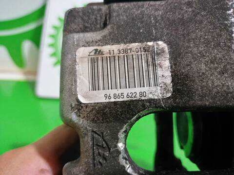 Foto 3ª: Pedal Embrague Peugeot 508 ACTIVE 140CV 103KW [8DRHF8] (2012)