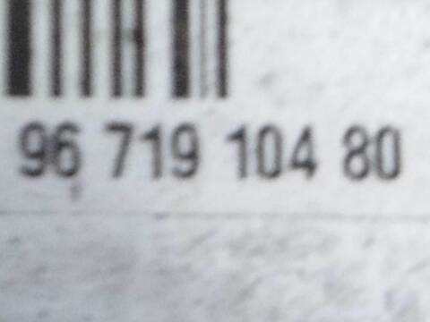 Radiador Motor DS 5 2.0 BLUEHDI 150 150CV