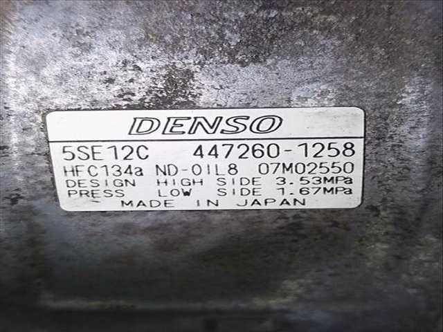 Compresor Aire Acondicionado Toyota Rav4 2.2 D ALA35_)