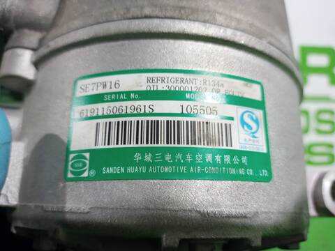Foto 3ª: Compresor Aire Acondicionado Volkswagen Passat 2.0 TDI BERLINA 140CV 103KW [BKP] (2006)