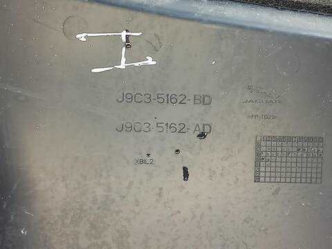 Foto 3ª: Cubrecarter Jaguar E Pace 2.0 D150 AWD 150CV X540) [204DTD(AJ20D4) 204DTF(AJ20D4)] (2017)