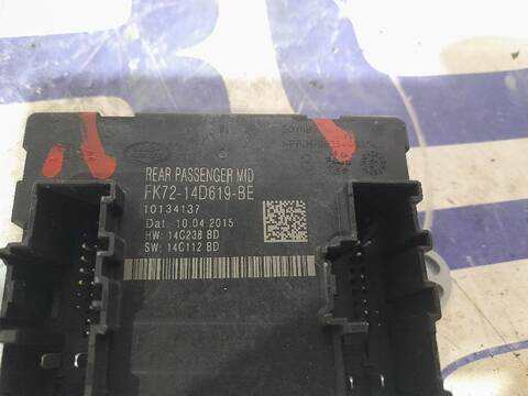 Foto 3ª: Modulo Confort BCM Jaguar XE 2.0 DIESEL CAT 180CV (2014)
