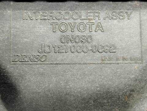 Foto 3ª: Intercooler Toyota Auris LUNA 90CV 66KW [D 1ND] (2007)