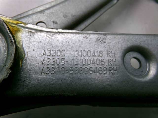 Foto 2ª: Elevalunas Eléctrico Delantero Derecho Opel Astra 1.6 G MODELO H, 2003-2010 [Z16XEP] (2007)