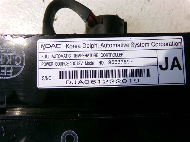 Foto 3ª: Mando Calefacción A. A. Chevrolet Epica 2.0 D 2006-2010 [Z20S] (2007)