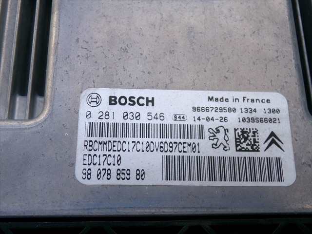 Foto 3ª: Centralita Motor ECU Citroen C4 1.6 HDI 2010-2018 [9H06] (2014)