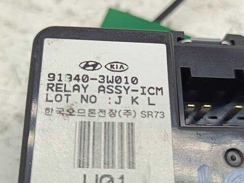Foto 3ª: Centralita Motor ECU Kia Sportage BUSINESS 2WD 116CV 85KW [D4FD] (2015)