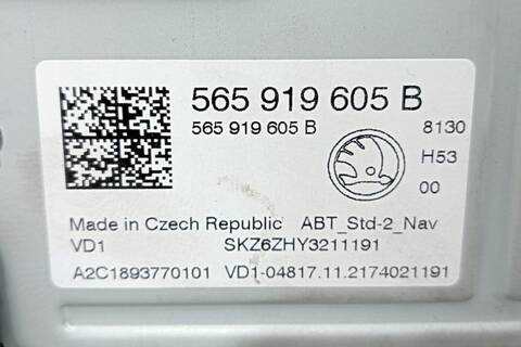 Foto 3ª: Pantalla Multifuncion Skoda Karoq DPCA (2022)