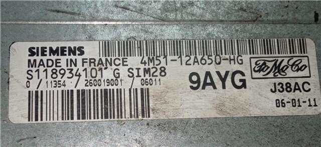 Centralita Motor ECU Ford Focus 1.6