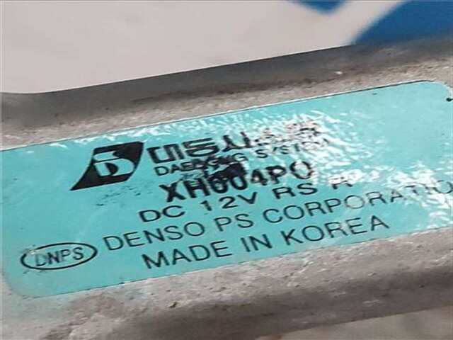 Foto 2ª: Elevalunas Eléctrico Trasero Derecho Kia Carens 2.0 CRDI [D4EA]