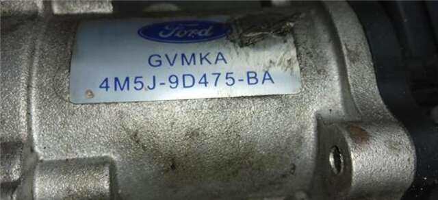 Valvula EGR Ford Mondeo 1.8 TDCI