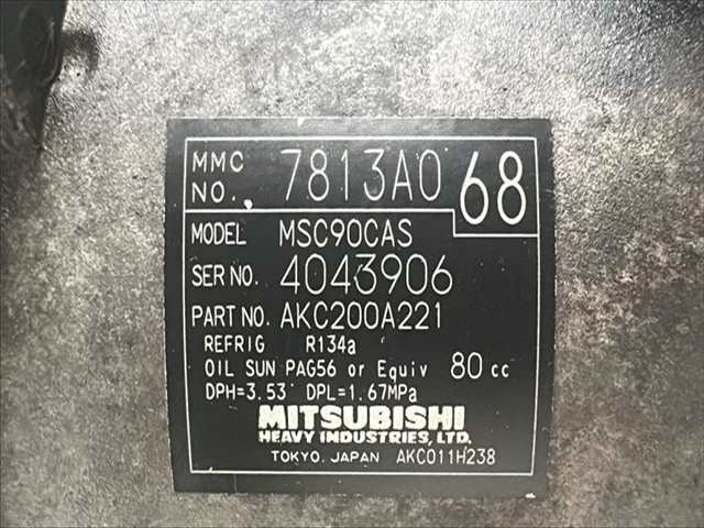 Foto 2ª: Compresor Aire Acondicionado Mitsubishi Outlander 2.0 DCI [D/BSY] (2007)