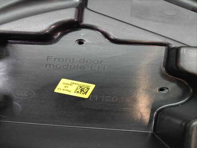 Foto 1ª: Altavoz Jaguar E Pace 309 CV 227KW [PT153 AJ20P3] (2024)